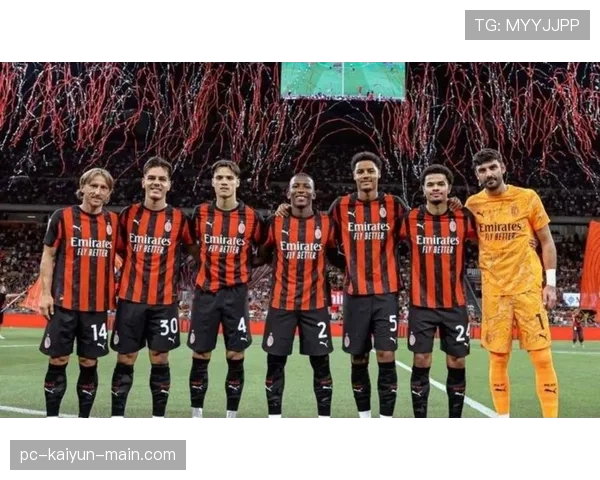 AC米兰复兴进程显现停滞迹象，球队位置在竞争格局中面临考验