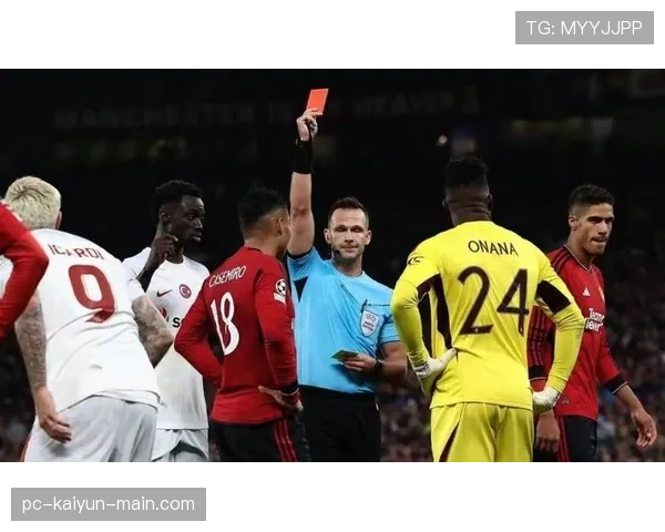 曼联重返欧冠难度加大，关键战失利对赛季走势形成制约