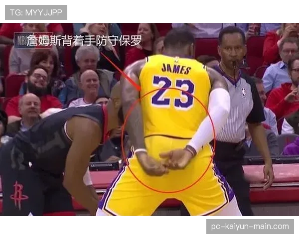 恶意犯规判定标准解析：NBA与FIBA规则对比