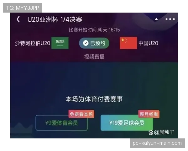 韩国队2026世界杯赛程分析 小组赛突围关键战前瞻 韩国队2026世界杯赛程分析 小组赛突围关键战前瞻