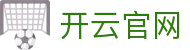 开云(kaiyun)官方网站 - 赛事直播与分析